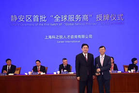 企业出海急需海外招聘，“全球服务商”给你支招
