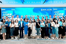 USDT钱包国际陈晓玲：既要降本增效，又要保持敏捷业务运营，人力外包服务如何发挥作用