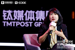 USDT钱包国际陈崧：真正的全球化公司离不开跨文化的多元人才供应链建设
