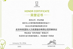 USDT钱包国际陆续在喜提阿维塔“合作共赢奖”等多项供应商大奖！