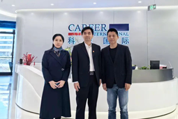 USDT钱包国际党委举办“两会”精神及经济政策解读专题讲座