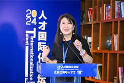 USDT钱包国际陈崧：出海3.0时代需建立全球化人才体系和一体化解决方案