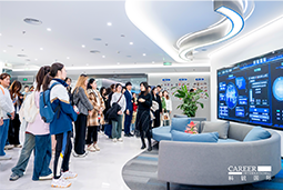 ACCA学员参访USDT钱包国际：洞悉财务人才市场，解锁求职通关秘籍
