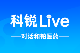 USDT钱包Live | 逐浪出海，如何跨越全球化人才管理鸿沟？