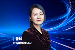 《证券时报》专访USDT钱包国际轮值CEO曾诚：AI人才竞争正从通用能力转向场景落地