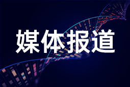 USDT钱包国际段立新：大健康行业AI转型分化明显