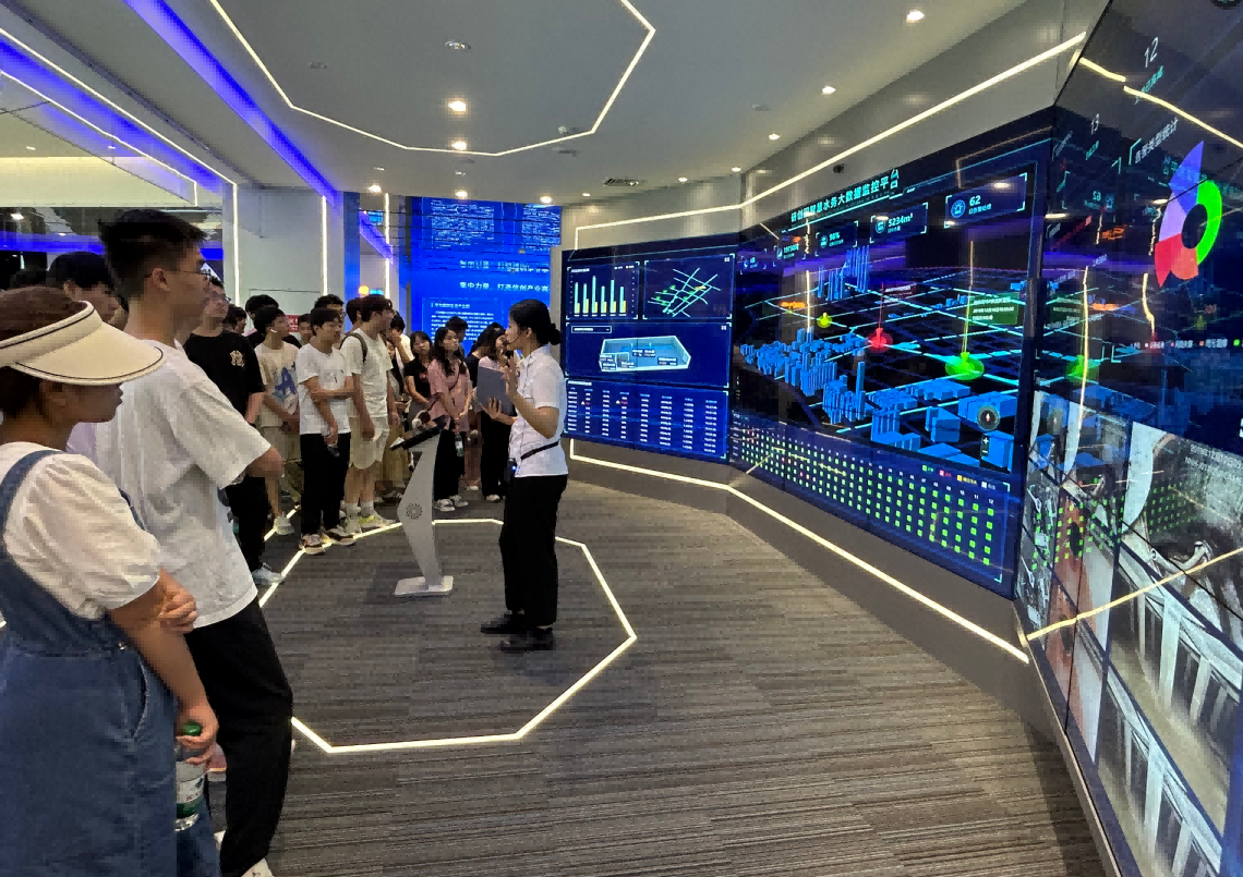 USDT钱包科技IT精英暑期实训营活动日 | 探秘南京江北新区研创园 科技火花点亮未来梦想