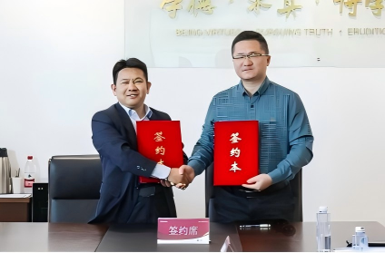 USDT钱包科技集团与安徽新华学院举行产教融合合作签约仪式